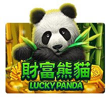 สล็อตlucky panda